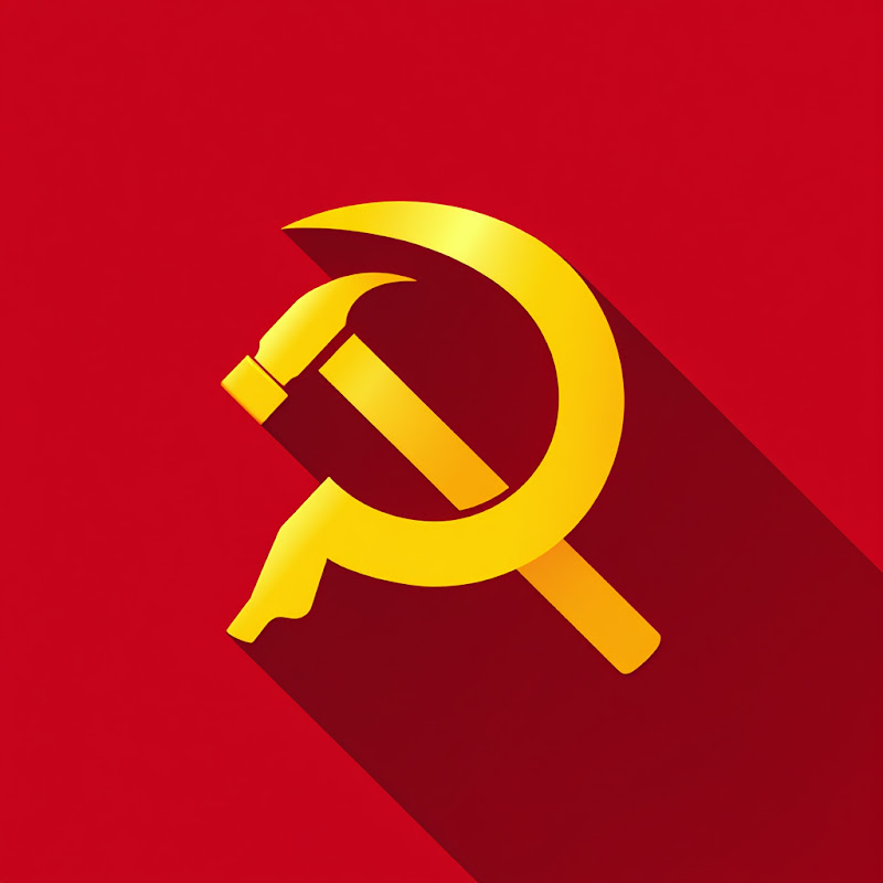 Вся боль СССР Logo