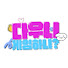 다우니 게임하니?