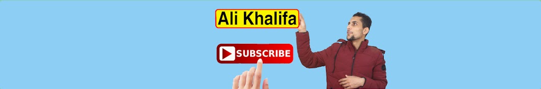 Ali Khalifa YouTube channel avatar