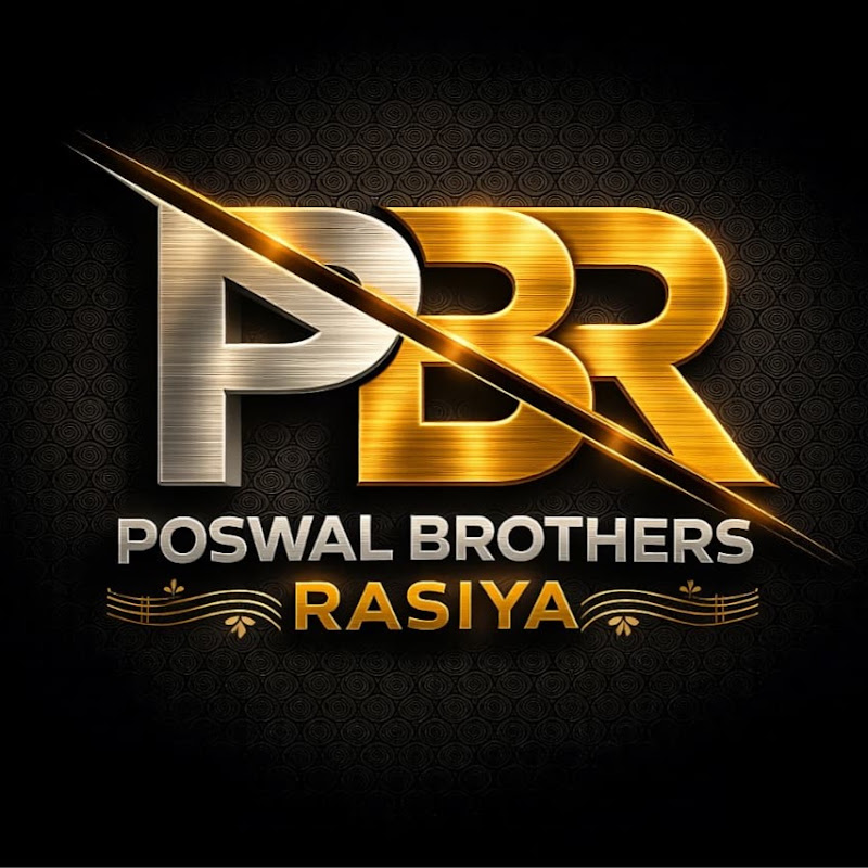 Poswal Brother Rasiya 