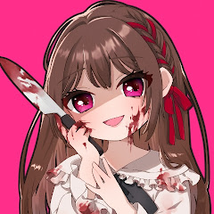 えすちゃんの画像