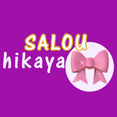 Salou Hikaya سالو حكاية