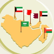 Gulf News Hindi