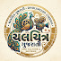 ddqxwH6mW2c-channel-avatar-Chalchitra Gujarati 
