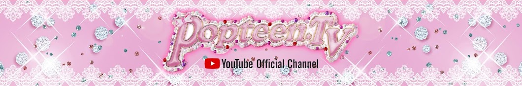 PopteenTV Avatar del canal de YouTube