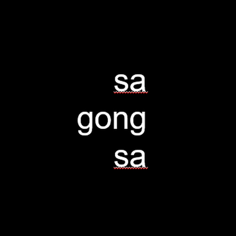 404 밴드