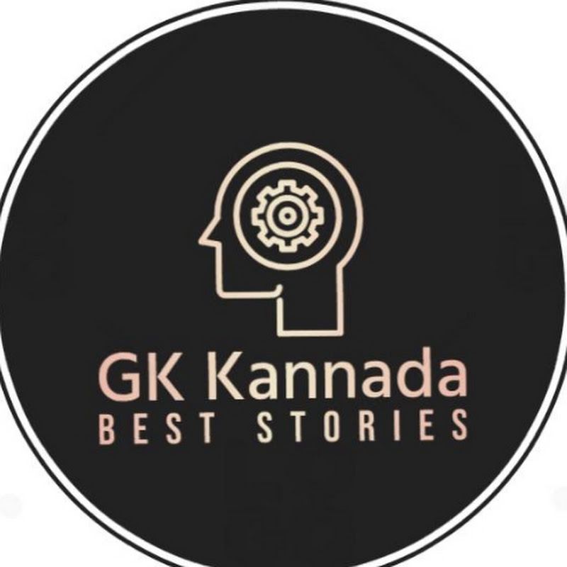 Gk Kannada