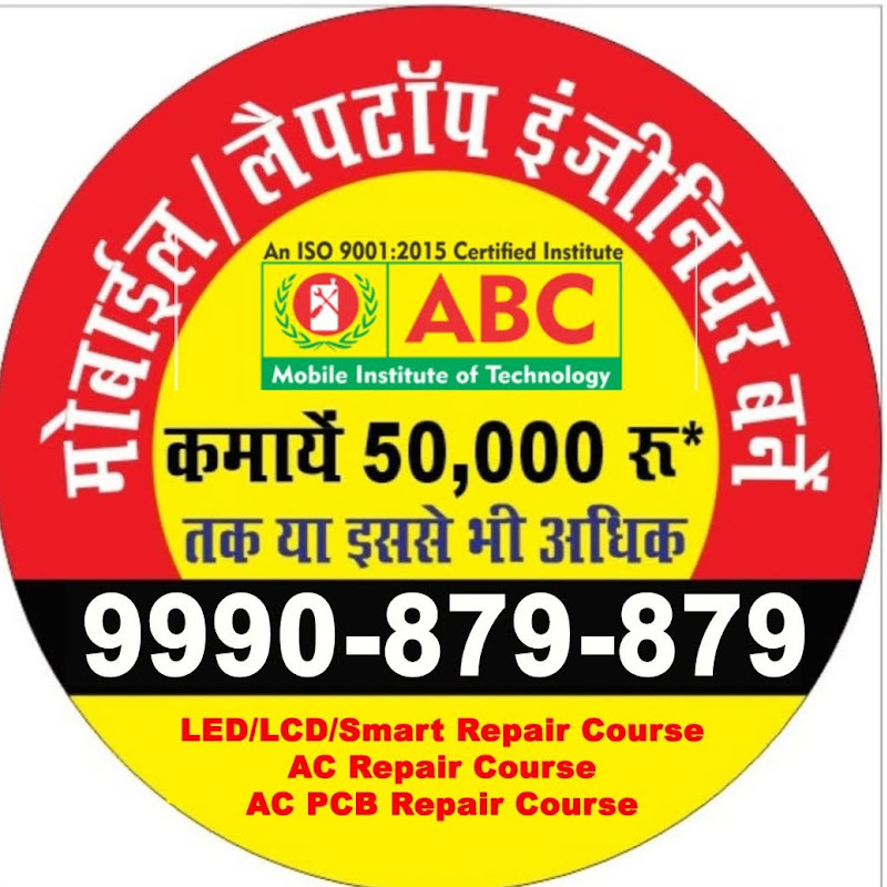ABC Mobile Institute