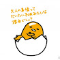 ドットコム智