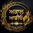 1uhXC_JWQG0-channel-avatar-Akaal Audio