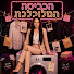 QSOxi7MZVgk-channel-avatar-הכביסה המלוכלכת and הרב עודד קרבצ'יק - מאמן מנטלי בכיר ורב מחתן