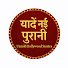 iTtQUMvzBCE-channel-avatar-Yadein Nayi Purani