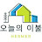 @헤르메르