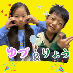 ゆづ&りょうアイコン画像