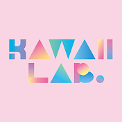 KAWAII LAB.【OPENREC公式】