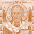 nrOVCLQ6OGE-channel-avatar-Orthodox Logos Publishing