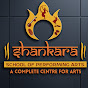 Shankara school of performing arts