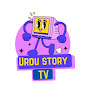 Urdu Story TV  logo