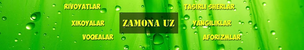 ZAMONA UZ tv YouTube channel avatar