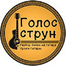 Автор