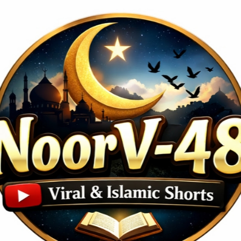 NoorV