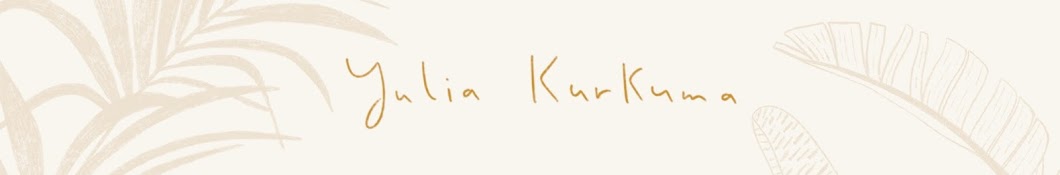 Yulia Kurkuma YouTube channel avatar
