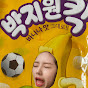 🍌바나나킥지원