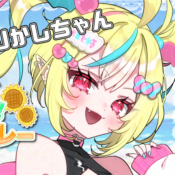 Post from まじかる♡りかしちゃん@新人VTuber - YouTube