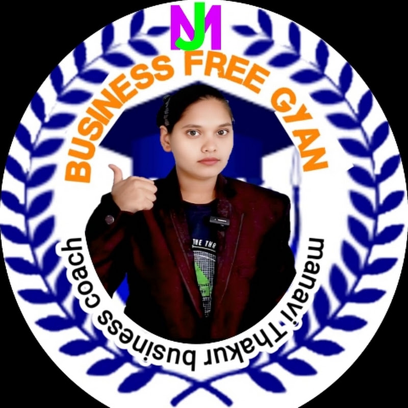 BUSINESS FREE GYAN