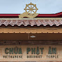 Chùa Phật Ân - Minnesota logo