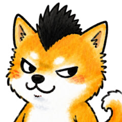 ガジ