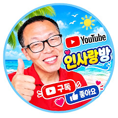 [이쁜첫째공주]인  tv