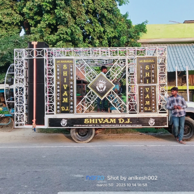 Shivam Dj Amethi Official