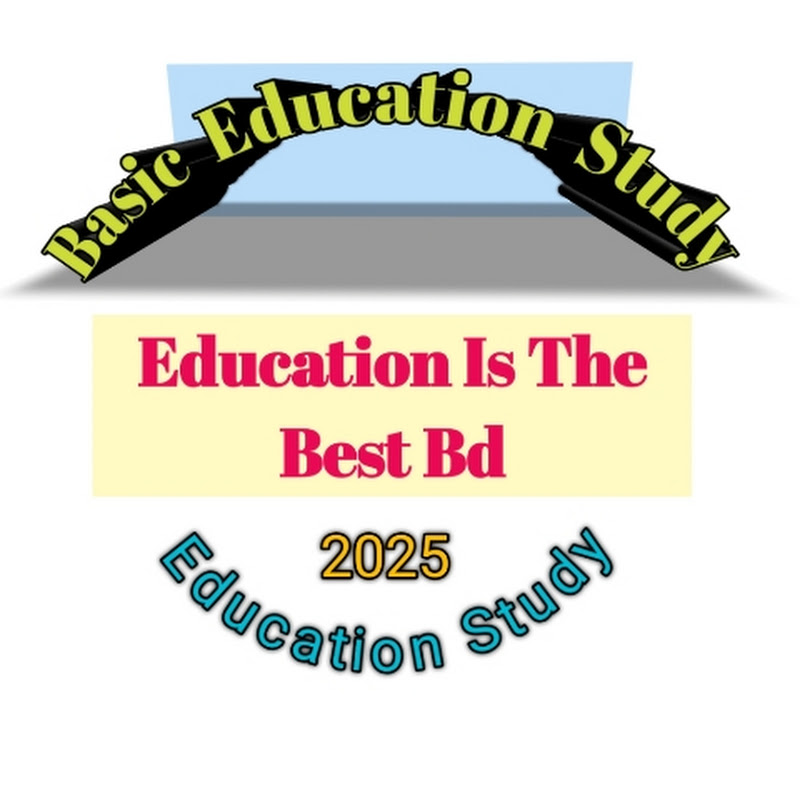 Education Is The Best Bd