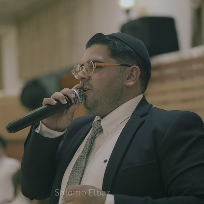 יוסף חיים || הערוץ הרשמי Yosef Haim