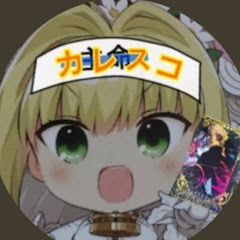 果実農家