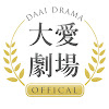 What could 大愛劇場 DaAiDrama buy with $765.15 thousand?