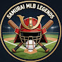 Samurai MLB Legends