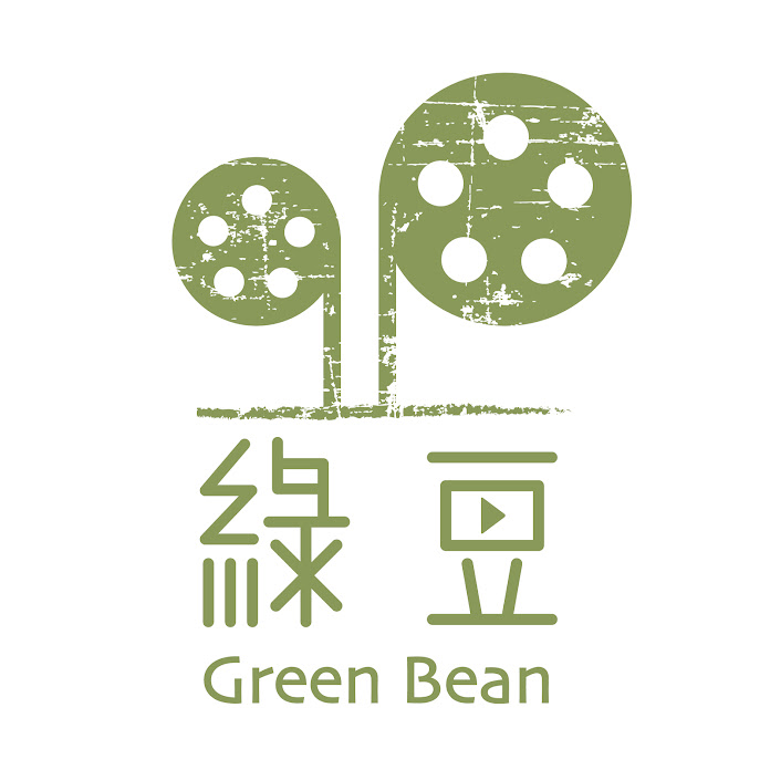 綠豆 Green Bean Media Net Worth & Earnings (2024)