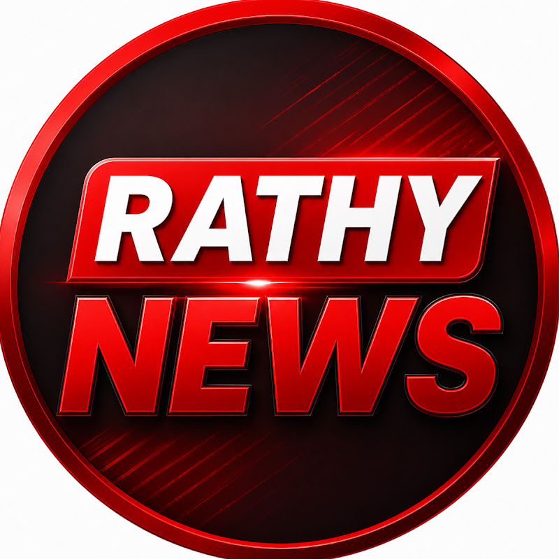 Rathy News