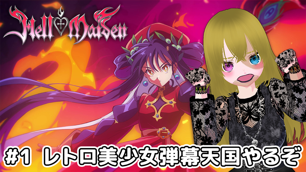 アメイジンググレイス　ラスト YouTube