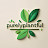 @PurelyPlantful