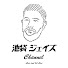 7sq9qujkmgc-channel-avatar-池袋J's Channel / ジェイズチャンネル