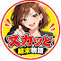 rdo7U8GuL4A-channel-avatar-スカッと結末物語