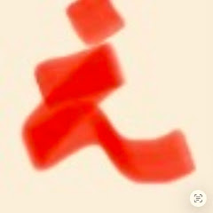 えにぐまっち