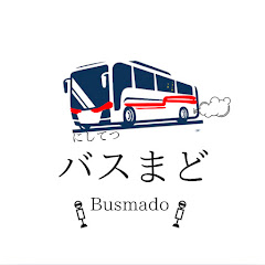 西鉄バスまどチャンネル【4K前面展望】