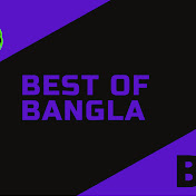 Best Of Bangla