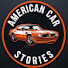 7ZZKGkMY-wQ-channel-avatar-American Cars Stories