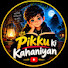 inVEtPSozhw-channel-avatar-Pikku ki Kahaniyan
