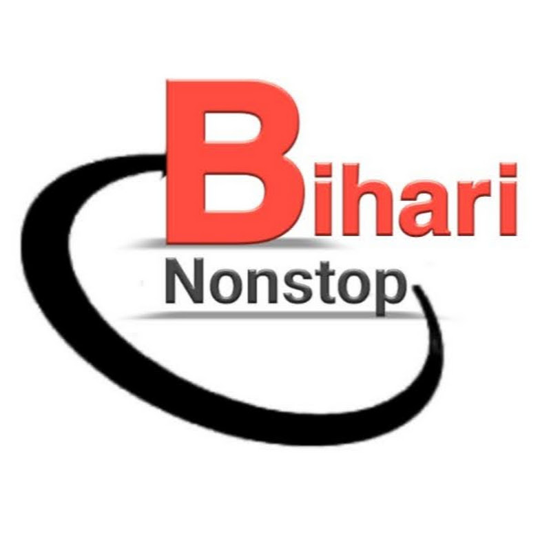 Bihari Nonstop News  icon